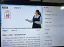 状元郎官方旗舰店 2026新款ai学习机平板电脑二合一t610学生专用小学初中到高中课程同步英语拼音点读机 12+256G丨十年老品牌+全科免费学+教材同步 实拍图