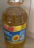 金龙鱼 食用油 葵花籽清香型调和油5L （新老包装随机发货） 实拍图
