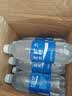 宝矿力水特电解质水功能性运动饮料500ml*15瓶 整箱装补充能量水分 实拍图