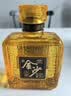金沙回沙酒 小酱 酱香型白酒 53度 150ml 单瓶装 纯粮食坤沙小酒 实拍图