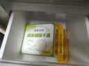 榴莲西施金枕抹茶榴莲千层蛋糕450g甜品零食下午茶糕点点心生日蛋糕 实拍图