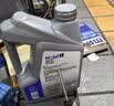 美孚（Mobil）全合成汽机油5W-30 SP级4L美孚1号极光银汽车保养京东养车自营 实拍图