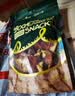 HELLOJOY狗狗零食磨牙棒中小型犬成幼犬洁齿骨耐咬骨头 鸭肉绕牛皮卷120g 实拍图