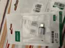 绿联Type-C转换USB3.2转接头OTG适用苹果18/17/16华为安卓手机数据线U盘平板笔记本电脑耳机键鼠车充电 实拍图