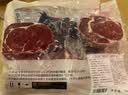 鲜京采惠选 南美Minerva草饲原切眼肉牛排1kg 2.5cm厚切 减脂健身 实拍图