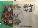 方家铺子中华老字号 紫菜虾皮鱼板汤70g(10袋） 海鲜汤料包 速食即食汤 实拍图