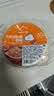 云蕾一次性碗玉米淀粉餐具饭盒圆形食品级打包盒可微波350ml*30只 实拍图