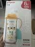 贝亲（Pigeon）PPSU双把手防胀气奶瓶330ml 绅士豹 L号奶嘴 6月+ AA223 实拍图