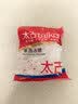 太古冰糖300g【单晶冰糖】老冰糖烘焙原料小颗粒白冰糖煲汤调料 实拍图