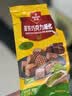 丹夫抹茶巧克力威化饼干35g/袋休闲健康早餐零食下午茶能量糕点 实拍图