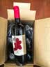 京东京造特选6 鸿干红葡萄酒750ml*6瓶整箱装 红酒 新疆 送礼 金奖 实拍图
