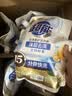 超能【肖战同款】洁净柔护洗衣液 橙花茉莉香 24斤 15分钟快洗 实拍图