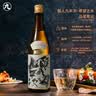 酿人九平次希望之水清酒 720ml 纯米大吟酿进口日本酒日式佐酒 礼盒装新日期 实拍图
