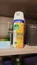 滴露（Dettol）消毒喷雾454ml床上杀菌喷雾除臭鞋子喷雾马桶消毒床单除菌柑橘 实拍图