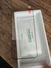 KOOLIFE【超声波解锁】适用 vivo iqoo16钢化膜 iqoo16手机膜爱酷保护贴膜电竞玻璃超薄高清防摔抗指纹 实拍图