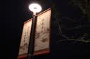 佳能（Canon）佳能r50 入门级微单相机 Vlog拍摄 4K高清视频 自拍照相 半画幅无反 学生旅行家用 扫街旅拍套装  实拍图