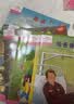 【全套15册】小猪佩奇我会保护我自己绘本粉红猪小妹Peppa Pig 3到4-5-6岁宝宝睡前故事图画书儿童阅读绘本宝宝故事绘本乔治动画故事书男女孩生日礼物青葫芦 实拍图