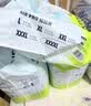 babycareair pro拉拉裤XXXXL码24片（大于19kg) 婴儿尿不湿夏日超薄透气 实拍图