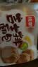 桃李吉士排110g*6袋面包营养早餐糕点心蛋糕零食源头直发包邮 实拍图