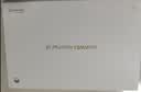 HUAWEIMatePad SE 11英寸 焕新版 华为平板电脑高刷护眼大屏 影音娱乐学生平板学习平板8GB+256GB 星海蓝 实拍图