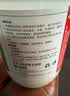 亮佰净洗茶渍茶垢清洁剂去渍食品级茶具水壶杯清洗除水茶污除垢剂500g 实拍图
