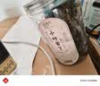 拾善方小叶苦丁茶特级2026嫩芽新茶正品中老年人贵州特产青山绿水头采 实拍图