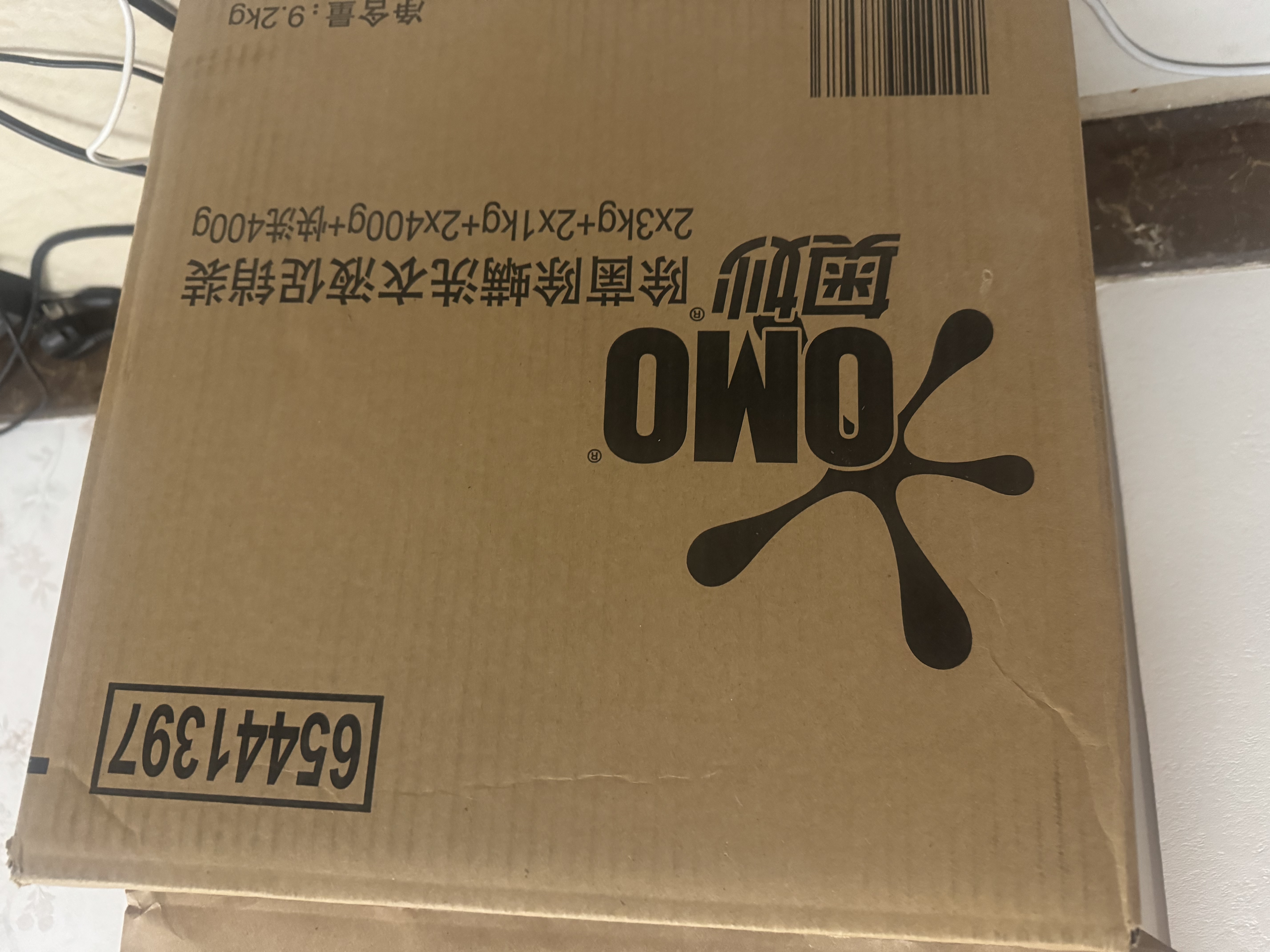 奥妙（OMO）品质严选酵素洁净除菌除螨持久留香18.4斤校服净洗衣液京东自营 实拍图