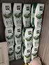 伊利【新鲜日期】金典纯牛奶早餐奶250ml*16盒3.6g 礼盒装 实拍图