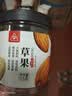 川珍甄选草果115g【配料干净】火锅底料配料香辛调料烧炖卤肉大料佐料 实拍图