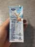 完达山有机纯牛奶200ml*24盒 3.6g乳蛋白 礼盒装黑土有机奶 送礼礼盒 实拍图