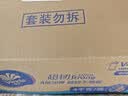 维达（Vinda）无芯卷纸 超韧4层100克*40卷 加厚升级 洁厕纸整箱 新旧随机发货 实拍图