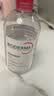 贝德玛（BIODERMA）【姜乘澜同款】粉水敏感肌洗卸温和卸妆水500ml 实拍图