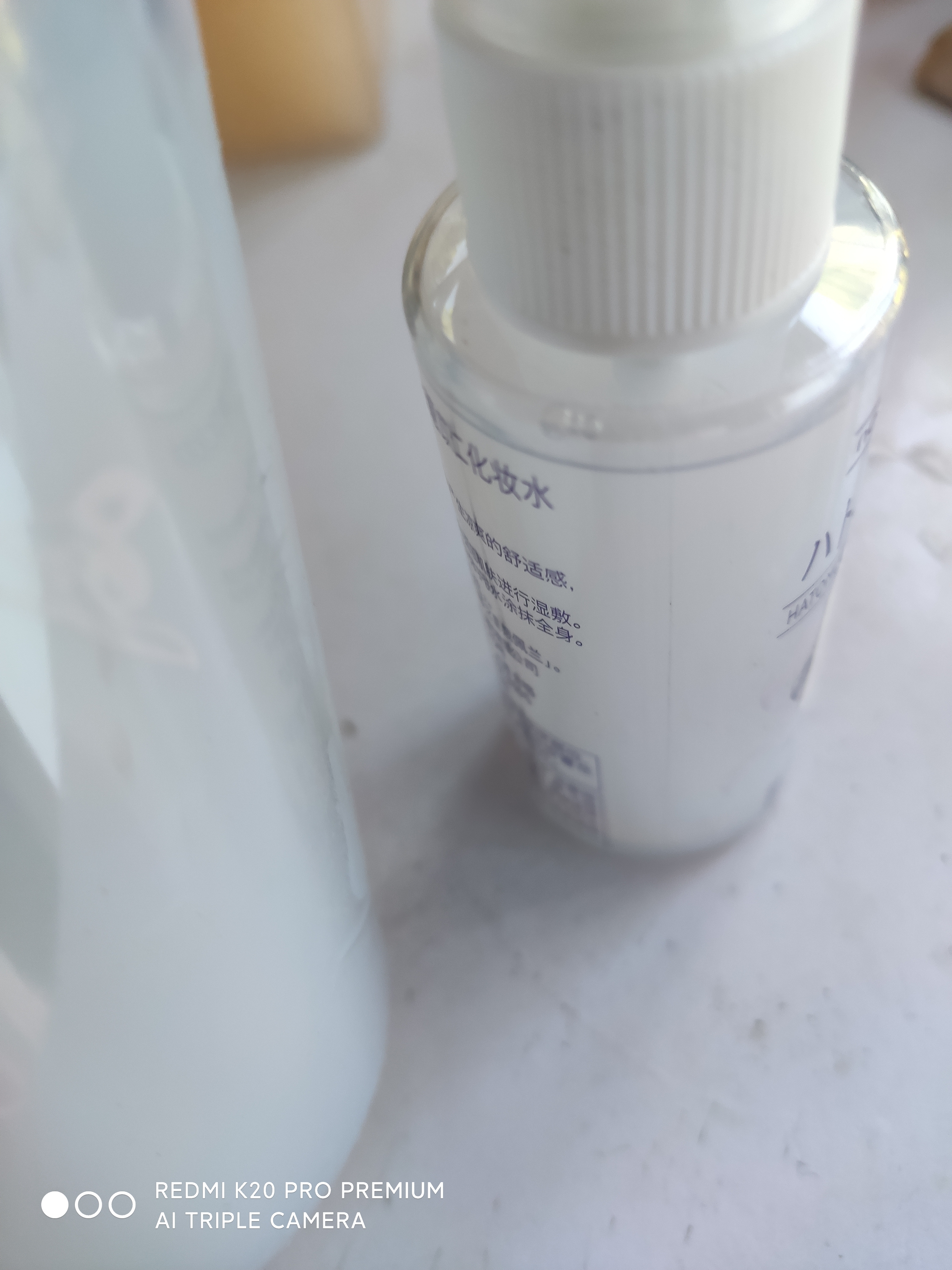 娥佩兰（OPERA）娜之里薏仁水500ml（光感焕肤 唤醒熬夜肌 清爽不油腻） 实拍图
