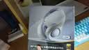 iKF King Pro3.0【双金标LDAC高解析】头戴式蓝牙耳机主动降噪超长续航有线无线电竞游戏低延迟星光紫 实拍图