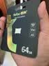 朗科（Netac）64GB TF（MicroSD）存储卡 U3 C10 A2 V30 4K 超至尊PRO版内存卡 读速100MB/s 写速40MB/s 实拍图