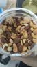 Dan·D pak安迪精选原味无盐混合坚果1130g每日坚果零食礼物礼盒costco 实拍图