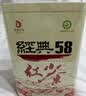 凤牌红茶 经典58凤庆滇红特级250g罐装茶叶2026新茶 中华老字号 实拍图