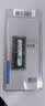 三星（SAMSUNG）原厂 第三代 DDR3 PC3 PC3L  SO-DIMM 笔记本内存条 兼容联想Think华硕宏基笔记本一体机电脑 笔记本DDR3L 8G 1600 12800S低压 实拍图