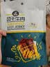 科尔沁手撕风干牛肉干原味100g休闲零食肉干肉脯内蒙特产小吃保真牛肉干 实拍图