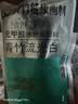 青竹画材 水粉颜料补充包100ml毫升水粉颜料无甲醛袋装补充包初学者色彩水粉画颜料美术生集训艺考专业色彩 对比色卡备注颜色【下单总数量，颜色发给客服】 实拍图