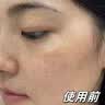 Newliann烟酰胺美白祛斑霜淡化黑色素去雀斑黄褐斑正品抗皱紧致保湿面霜 实拍图