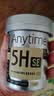 鱼跃（yuwell）5代动态血糖仪Anytime5HSE免扎手指家用医用血糖持续监测仪6盒装 实拍图