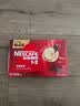 雀巢（Nestle）1+2原味低糖*速溶咖啡三合一冲调饮品30条450g 实拍图