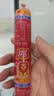双汇王中王火腿肠大根香肠100g*10支休闲零食火腿肠露营出游 实拍图