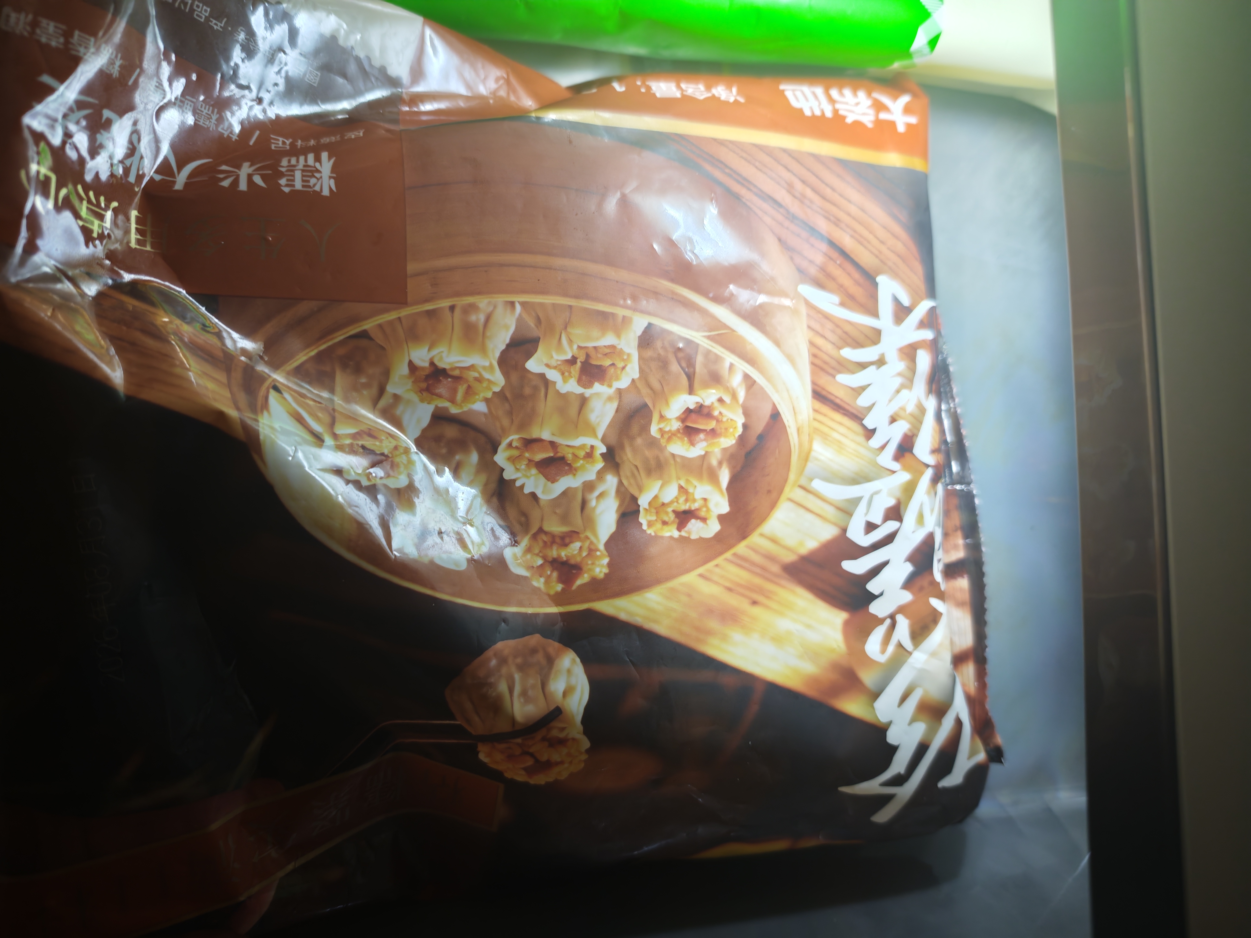 湾仔码头秘制豆沙包350g*2袋 20只包子速食面点生鲜夜宵儿童早餐 实拍图