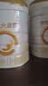 合生元（BIOSTIME）派星 婴儿配方奶粉1段新版(0-6个月)800g1罐 6重HMO+DHA 实拍图