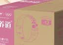 蒙牛新养道无乳糖脱脂牛奶 250ml*12盒 好吸收0脂肪3.2g/100ml蛋白质 实拍图
