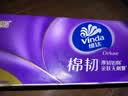 维达（Vinda）无芯卷纸 棉韧4层120克*12卷 厚韧 卫生纸厕纸 卷筒纸纸巾 实拍图