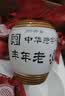 丰年玉田老酒唐山特产礼盒整箱收藏典藏浓香型古法纯粮酿造礼品酒白酒 42度 500mL 4瓶 【丰年老酒整箱】 实拍图
