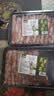 潮夫道原切羔羊羊肉卷400g羊肉片涮肉火锅食材麻辣烫烧烤 实拍图